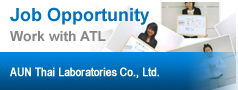 ATL HR website