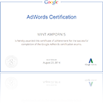 Google AdWords Certification