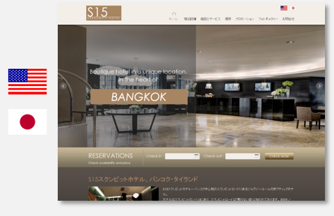 ตัวอย่างการออกแบบเว็บไซต์ 3