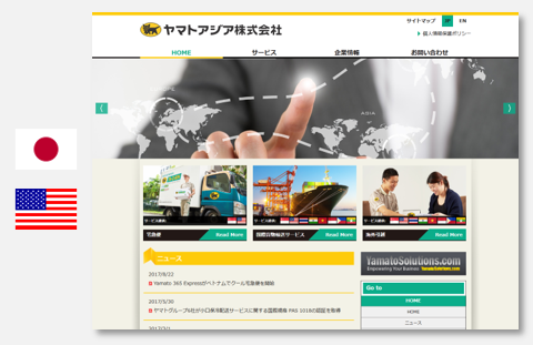 ตัวอย่างการออกแบบเว็บไซต์ 5