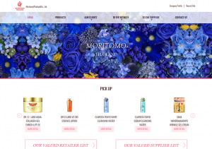 ตัวอย่างเว็บสำเร็จรูปด้วย WordPress 3